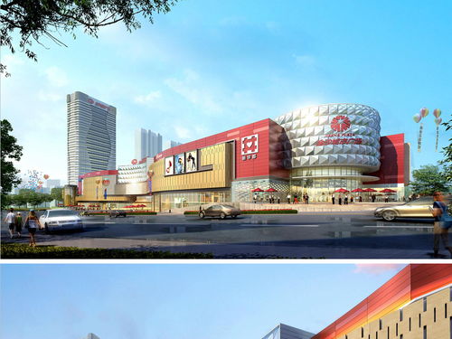 精品城市广场商业综合体与滁州市龙蟠幼儿园建筑景观设计方案资源分享
