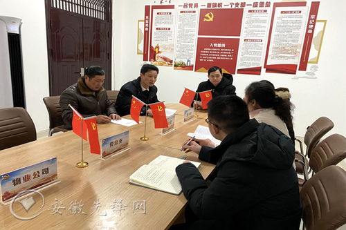 滁州市南谯区龙蟠街道 筑牢红色驿站小阵地，实现为民服务大作为