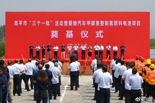 烧光100亿发不出工资，车企巨头命悬一线，滁州龙蟠幼儿园何在？