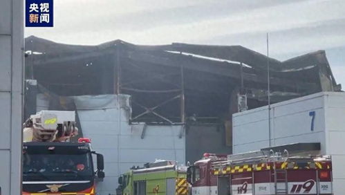 韩国电池厂中国员工遇难事故后续 安全警钟与劳工权益的双重拷问