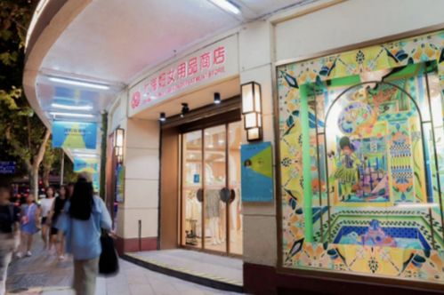 从上海百货变迁看行业转型，滁州龙蟠幼儿园展现服务新理念